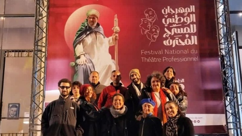 يُعرض اليوم : "الهاربات" ضيف شرف الدورة الثامنة عشرة للمهرجان الوطني للمسرح المحترف بالجزائر