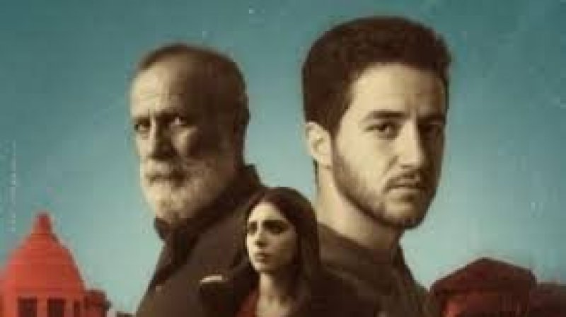 فيلم " كولونيا " في أيام قرطاج السينمائية