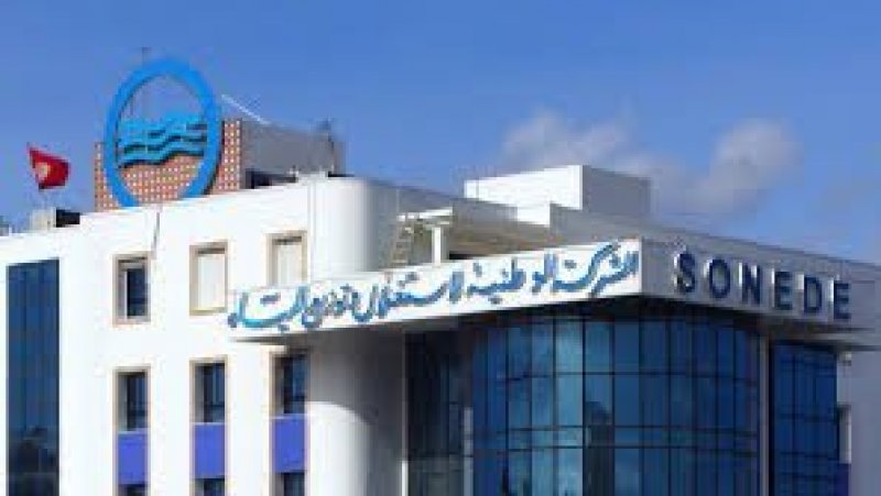 اضطراب التزود بالمياه : عودة إلى السير العادي بداية من ظهر اليوم الجمعة