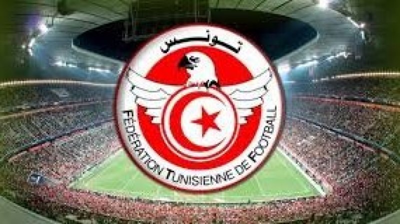الجامعة التونسية لكرة القدم تستعد لحسم مستقبل المنتخب بعد تقييم مشاركته في كأس العرب وكأس إفريقيا