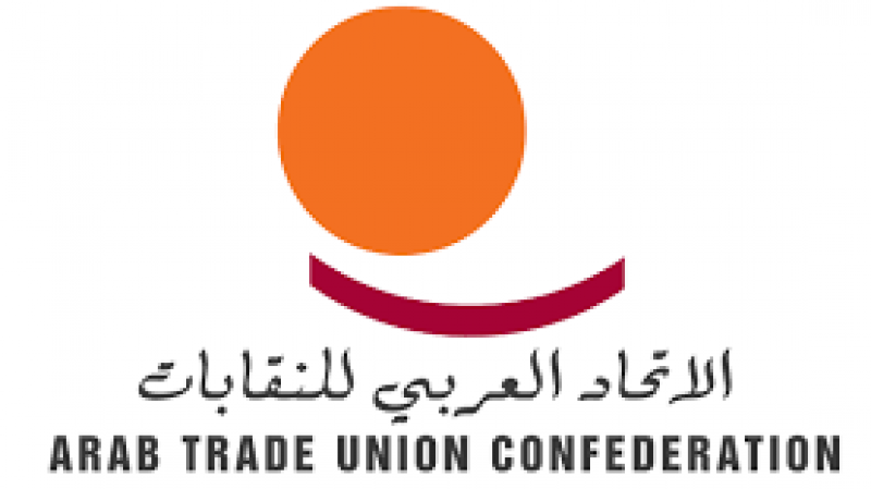 الاتحاد العربي للنقابات يدين منع الاحتلال الصهيوني وفد نقابي دولي من دخول فلسطين