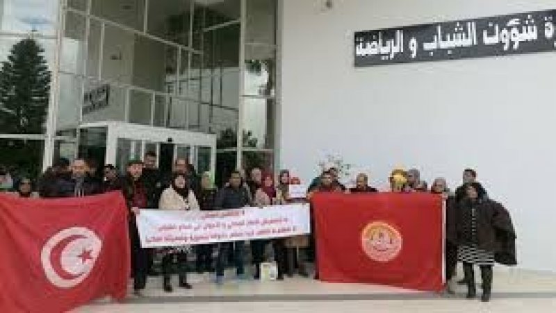 اعتصام يوم 2 فيفري للمتعاقدين بنظام الأجر الأدنى المضمون لمختلف المهن في القطاعات غير الفلاحية بوزارة الشباب والرياضة