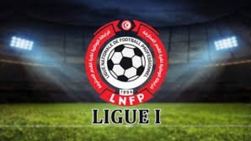 الرابطة 1 : النتائج النهائية لمباريات الدفعة الأولى من الجولة 18