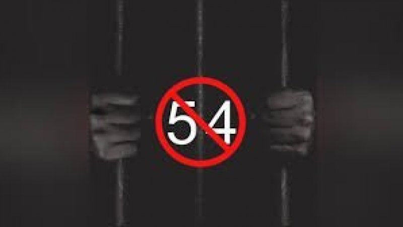 نقابة الصحفيين التونسيين ورابطة الدفاع عن حقوق الإنسان ومراسلون بلا حدود و "اكساس ناو" ينظمون ندوة حوارية حول المرسوم 54