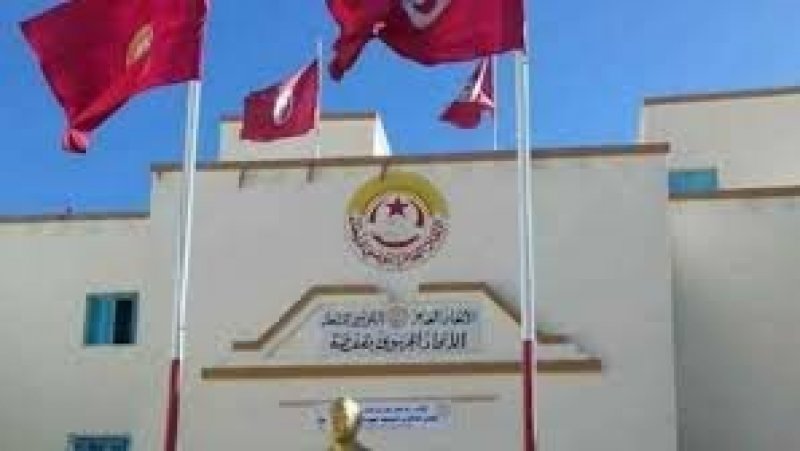 قفصة : مجلس جهوي لقطاع التعليم الثانوي يوم 30 جانفي الجاري