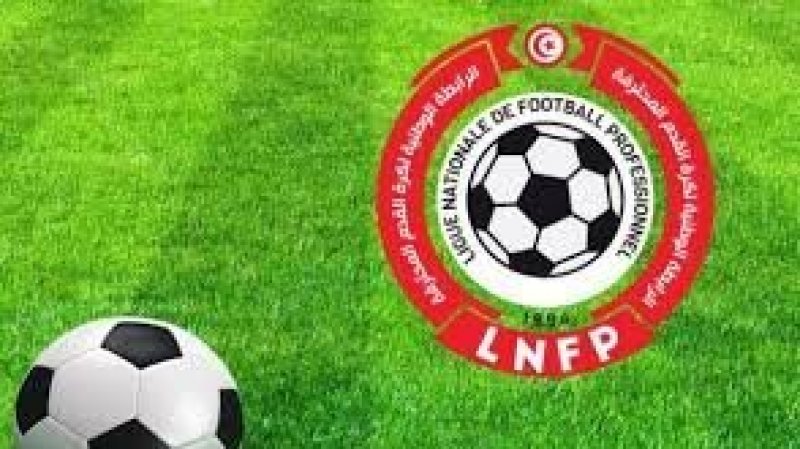 الرابطة المحترفة تسلّط عقوبات تأديبية ومالية على عدد من المدربين والأندية