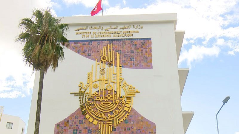 إلغاء انتخاب رؤساء الجامعات: انتكاسة للمشاركة الديمقراطية واستقلال المؤسسات الجامعية