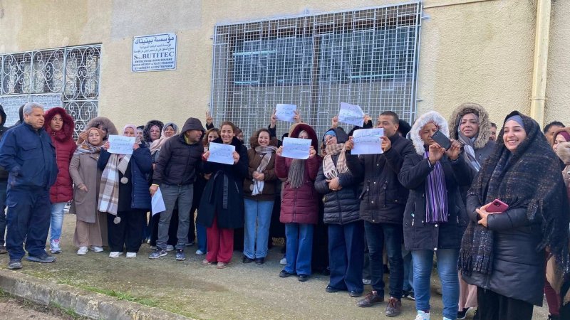 أوتيك : اضراب ثان لعمال مصنع بيتيتاك لقطاع غيار الطائرات بسبب تواصل انتهاكات الإدارة