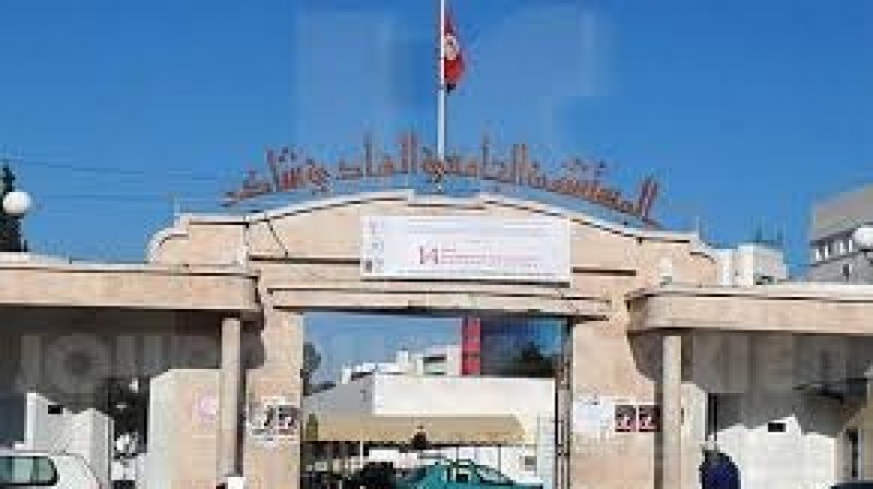 صفاقس : هل هناك قرار غير معلن لإستهداف أعوان المستشفى الجامعي الهادي شاكر وتهميشهم ؟