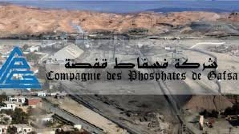 احتقان في فسفاط قفصة و جامعة المناجم تتبنى التحركات