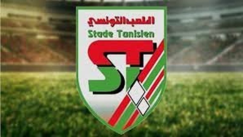 احتجاج رسمي من الملعب التونسي على التحكيم بعد خسارته أمام الترجي التونسي