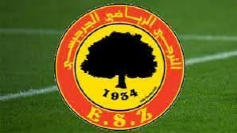 الترجي الجرجيسي يقرّ مجانية الدخول لمباراة شبيبة القيروان