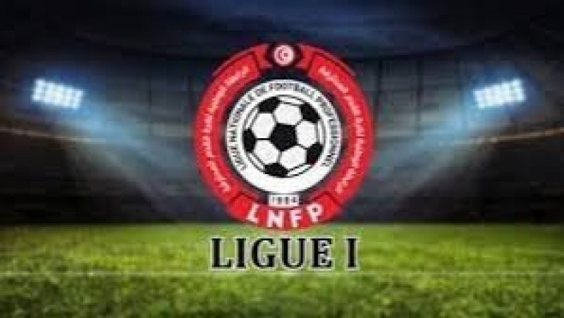 الرابطة 1 : نتائج الأشواط الأولى لمباريات الدفعة الثانية من الجولة 22