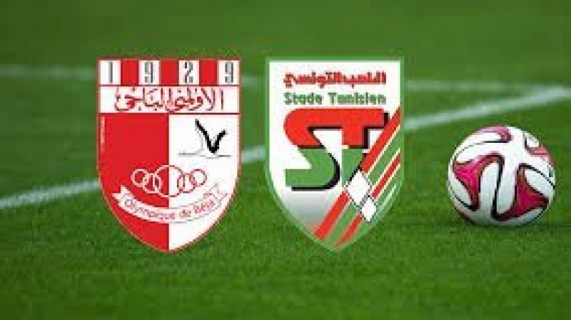 الرابطة المحترفة لكرة القدم تنظر في اعتراض الأولمبي الباجي ضد الملعب التونسي