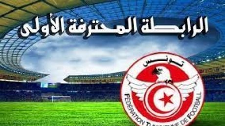 الرابطة الأولى: 22 مدربا أجنبيا في آخر 5 سنوات