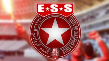 أبطال إفريقيا: تفاصيل رحلة ليتوال إلى كيغالي
