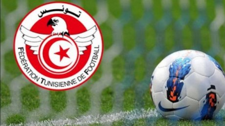 الجولة الرابعة: البنزرتي والمتلوي ينتصران والترجي يكتفي بالتعادل