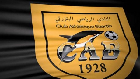 تحديد تاريخ عودة النادي البنزرتي إلى ملعبه