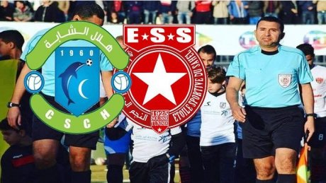 تجميد نشاط الحكم المساعد للقاء هلال الشابة والنجم الساحلي حتى نهاية الموسم