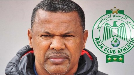 فك الإرتباط بين لسعد جردة والرجاء الرياضي