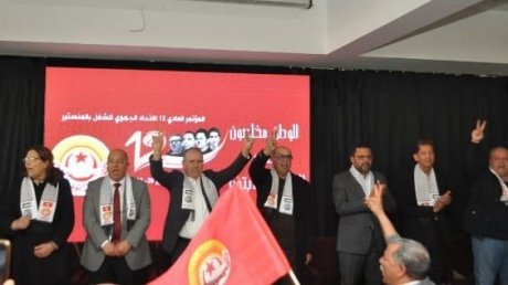 باشراف الامين العام وحضور عدد من الضيوف..انطلاق المؤتمر الجهوي للشغل بالمنستير