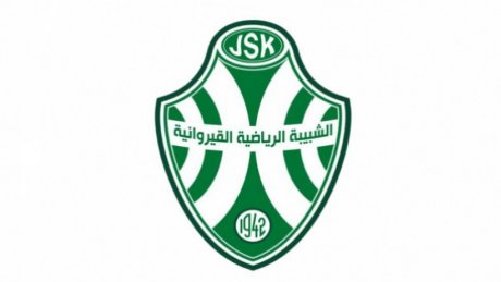 تركيبة الهيئة التسييرية لشبيبة القيروان