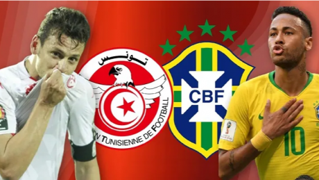 مباراة المنتخب التونسي ونظيره البرازيلي منقولة على هذه القناة