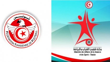 وزارة الشباب والرياضة تدعو جامعة كرة القدم إلى مراجعة روزنامة البطولة