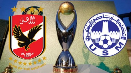 مباراة المنستيري والأهلي منقولة على الوطنية الأولى