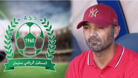 سعيد السايبي مدرّبا جديدا لمستقبل سليمان