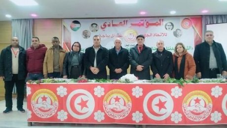 تجديد الثقة في الأخ عبد الحميد الشريف كاتبا عاما للاتحاد الجهوي بباجة