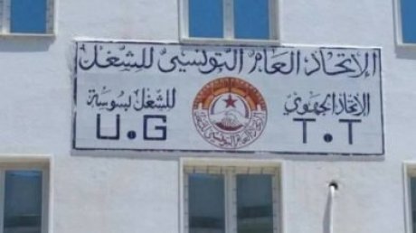 سوسة تستعد لتجمع عمالي ومسيرة يوم 4 مارس 2023