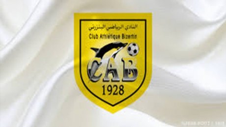 النادي البنزرتي يواصل ابرام التعاقدات في المركاتو الصيفي