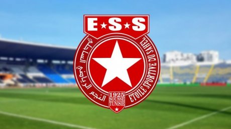هيئة النجم الساحلي تهدد باللجوء للقضاء بسبب تقليد أزيائها الرسمية