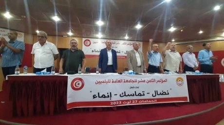 عمايرية في تقديمه لنشاط القطاع : مكاسب عديدة تحققت والنظام الاساسي في مقدمة الانتظارات