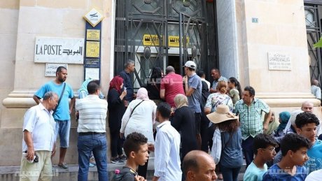 الجامعة العامة للبريد تعقد مؤتمرها العادي يوم 21 سبتمبر وهذه شروط الترشح