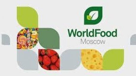 تونس تشارك في الدورة 32 للصالون العالمي للغذاء بموسكو