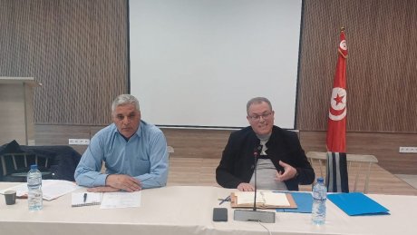 انطلاق الهيئة الادارية القطاعية للمعادن
