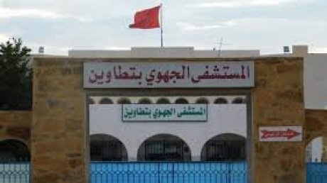 الفرع الجامعي للصحة بتطاوين يدين تدهور الوضع بالمستشفى الجهوي و يلوح بالإضراب