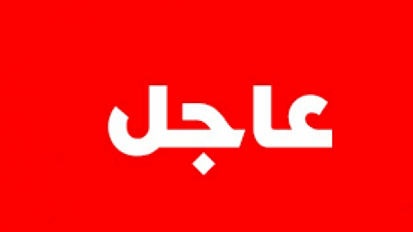 عاجل : جلسة عمل مرتقبة بين الاتحاد العام التونسي للشغل ووزارة الشؤون الاجتماعية حول الزيادة في أجور القطاع الخاص