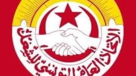 في فصل جديد لضرب الحق النقابي : احالة النقابيين بقطاع العدلية بأريانة نبيل عروة وعبد الحق البوزيدي على مجلس التأديب