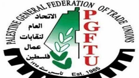 فلسطين: آلاف العمال محرومون من رواتبهم منذ 17 شهرا و500 الف عاطل
