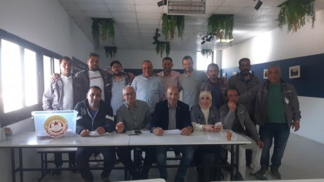 تشكيلة جديدة على رأس النقابة الأساسية لعمال شركة أموال ماطر