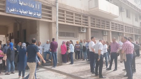 قطاع المالية : اوضاع مهنية متردية للأعوان وتواصل الاحتجاجات