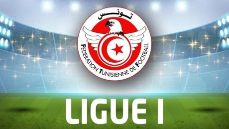 تحديد موعد انطلاق بطولة الرابطة المحترفة الأولى للموسم القادم ومباراتي السوبر