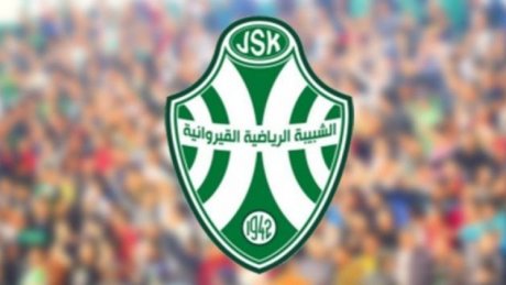 شبيبة القيروان يعود إلى الرابطة المحترفة الأولى
