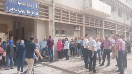 في ظل غياب سلط الاشراف: غدا استئناف احتجاجات اعوان واطارات قطاع المالية