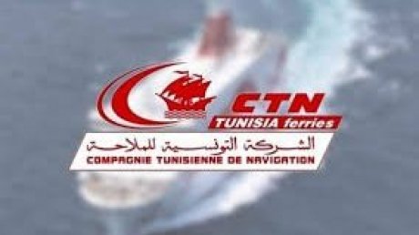 نقابات الشركة التونسية للملاحة تقرر الدخول في إضراب عام أيام 20 و 21 و 22 جوان المقبل