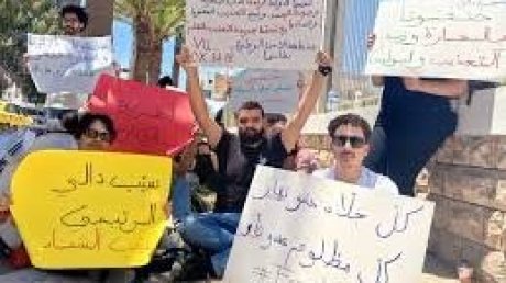 بعد الوقفة الاحتجاجية السلمية بقابس : ايداع الناشط البيئي محمد علي الرتيمي السجن