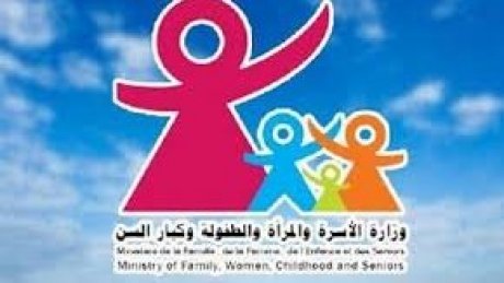 تخصص لها مكافأة هامة : فتح باب الترشح للجائزة السنوية لمنظمة المرأة العربية للفتاة العربية و التكنولوجيا لعام 2025
